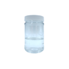  IDS Tetrasodium Iminodisuccinate 144538-83-0