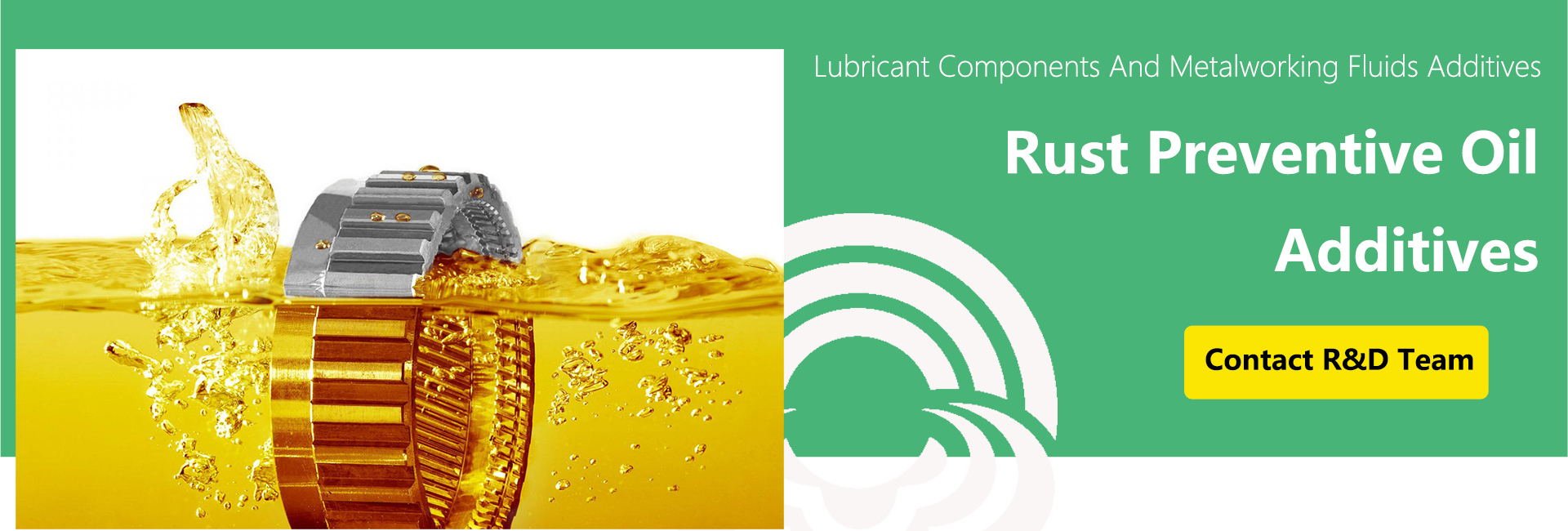 錆予防オイルバナー