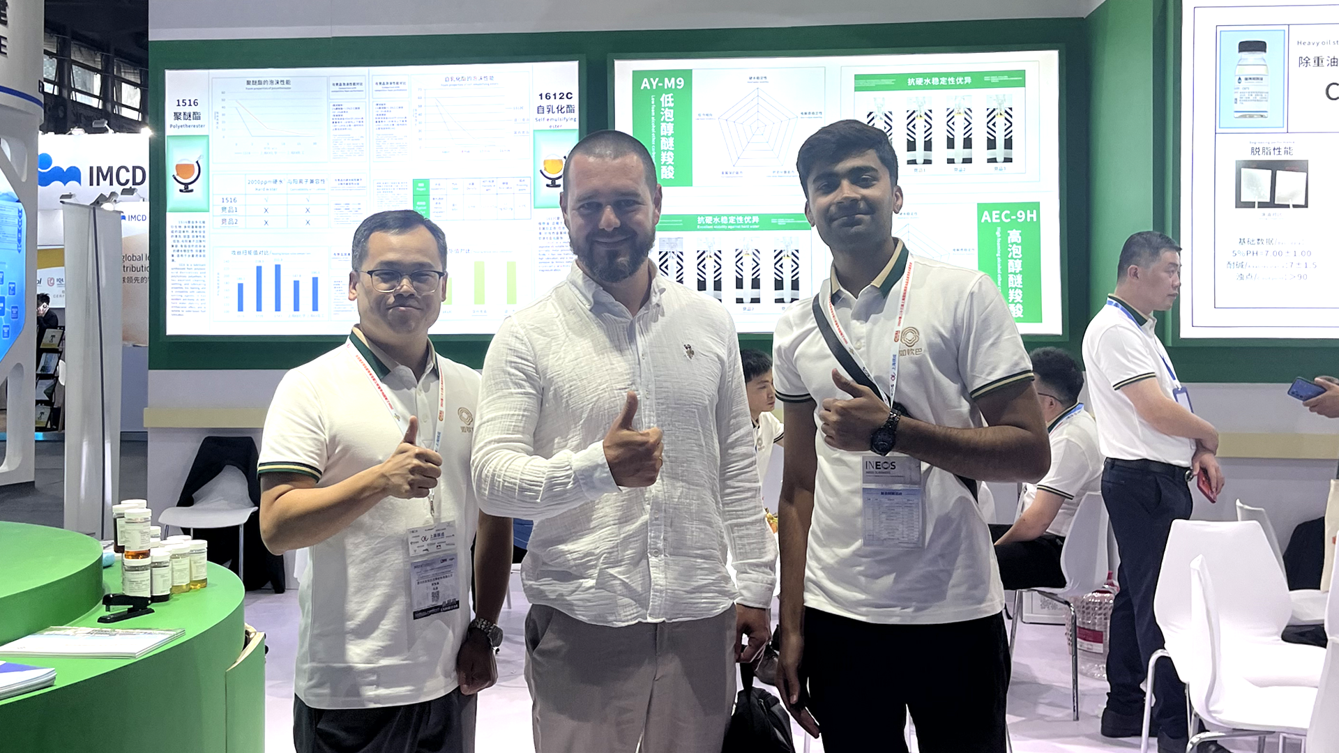 インタールブリックチャイナ