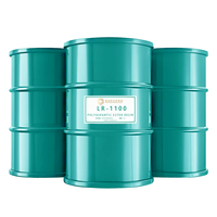 LR-1100 ポリアススティック樹脂