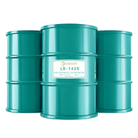 LR-1420 ポリアスパラギン酸樹脂 