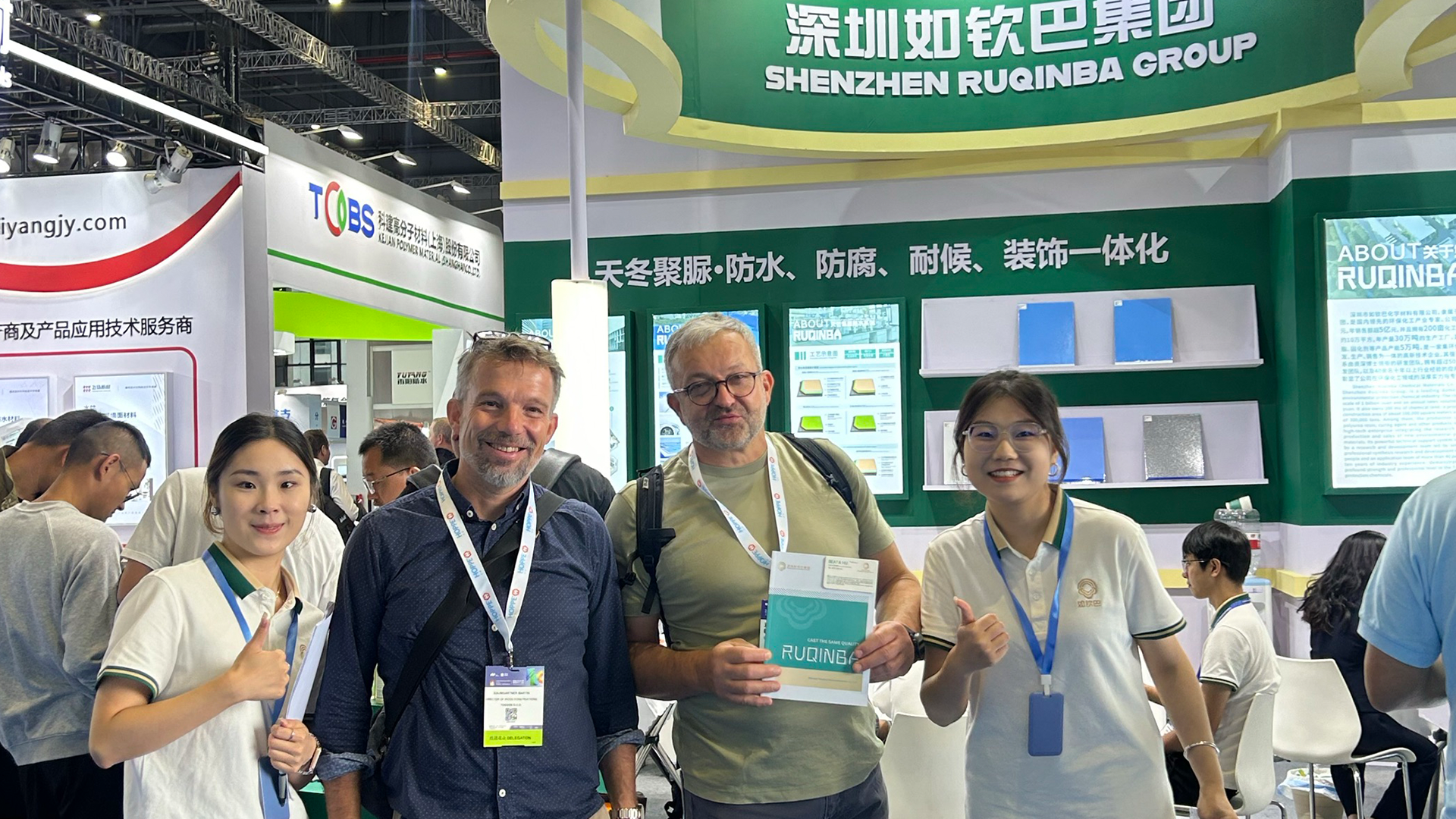 ポリアスパラギン酸樹脂