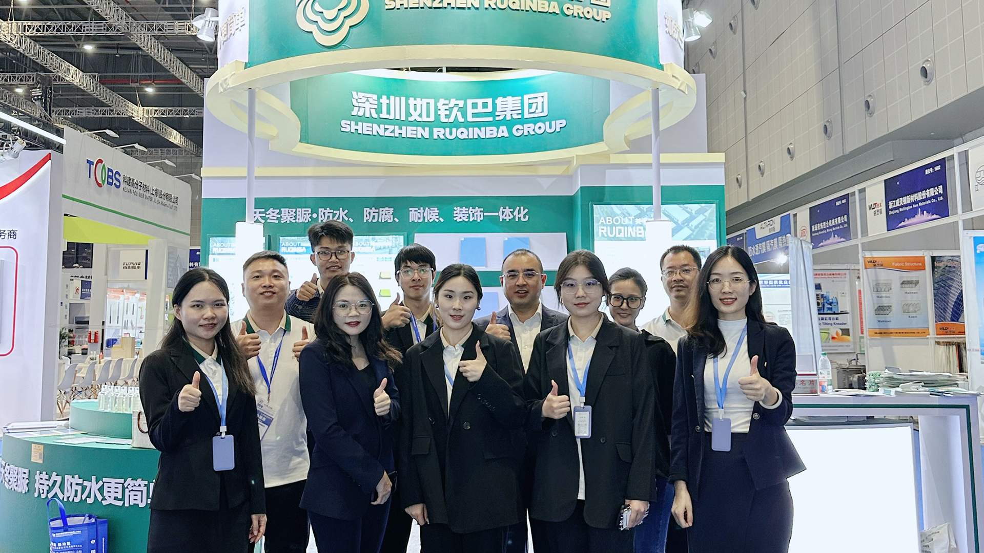 ポリアスパラギン酸樹脂