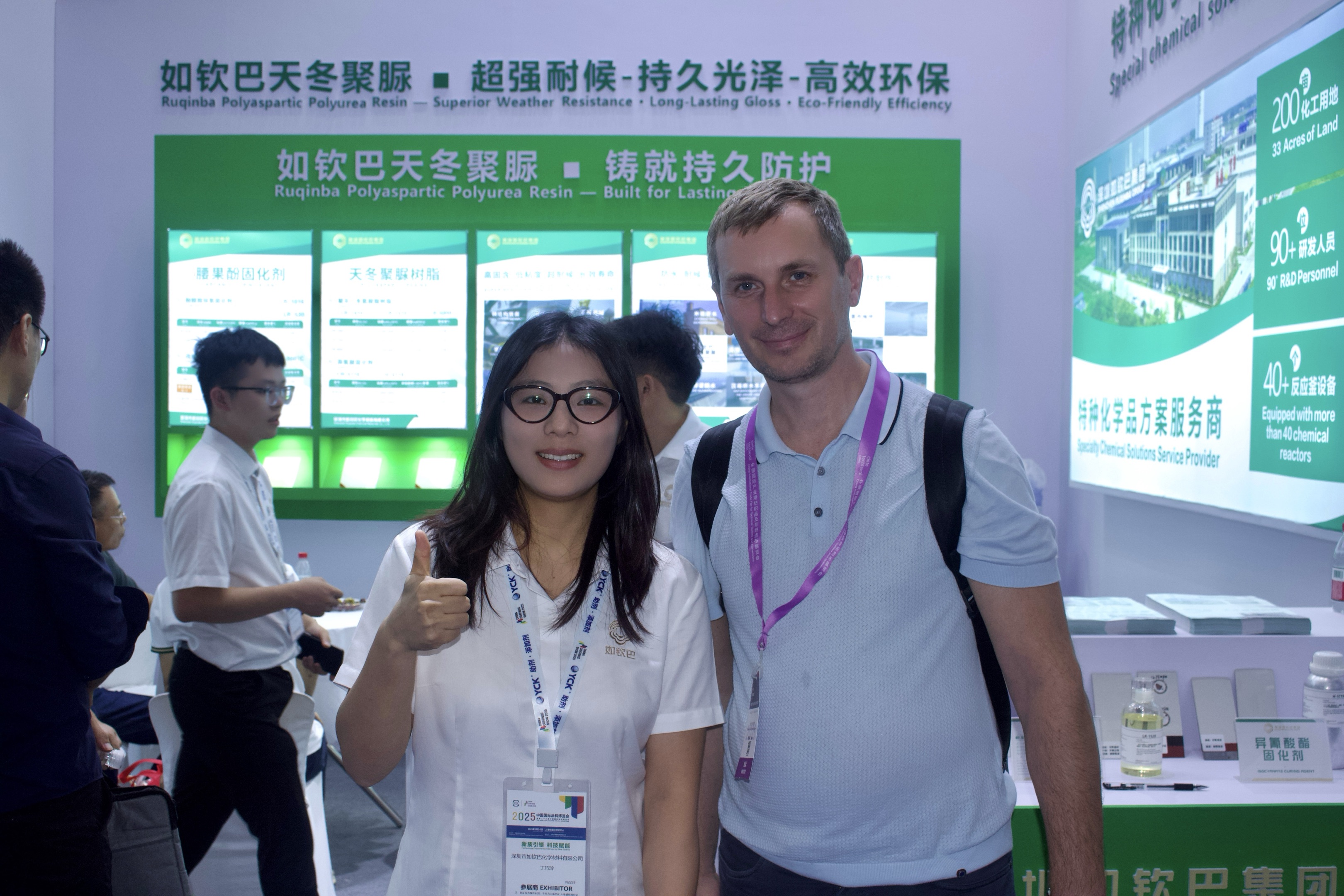 ~!phoenix_varIMG12!~