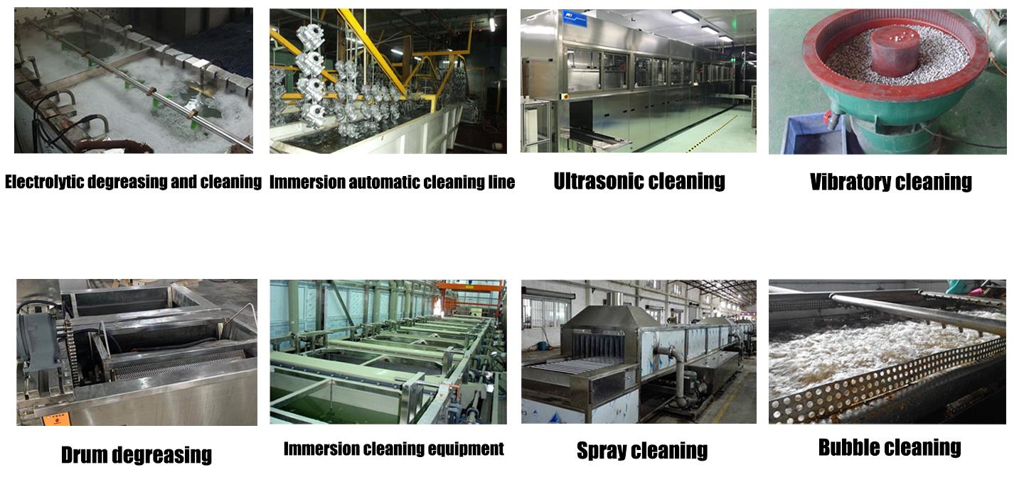 洗浄装置の用途