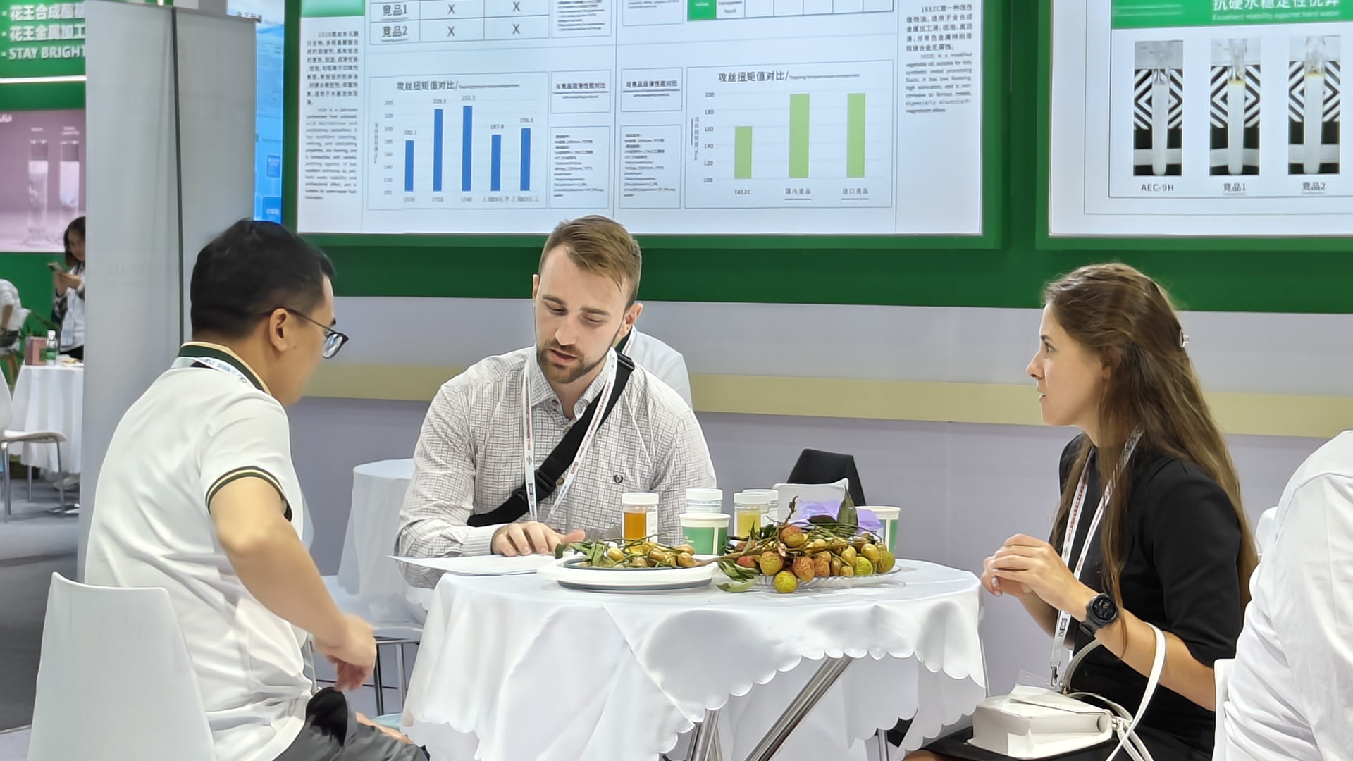 インタールブリックチャイナ