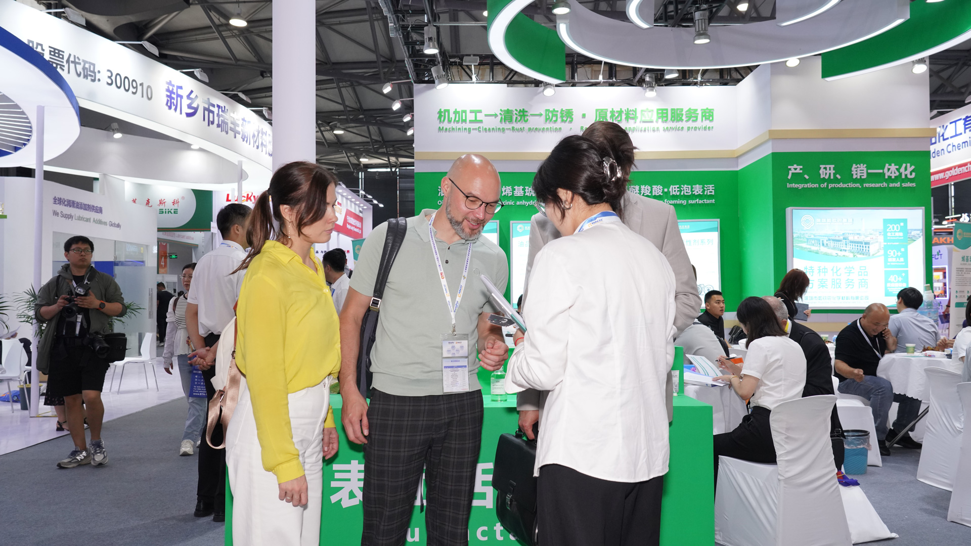 潤滑剤Expo China3 