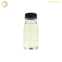 RQB-90VG アルコールエーテルカルボン酸