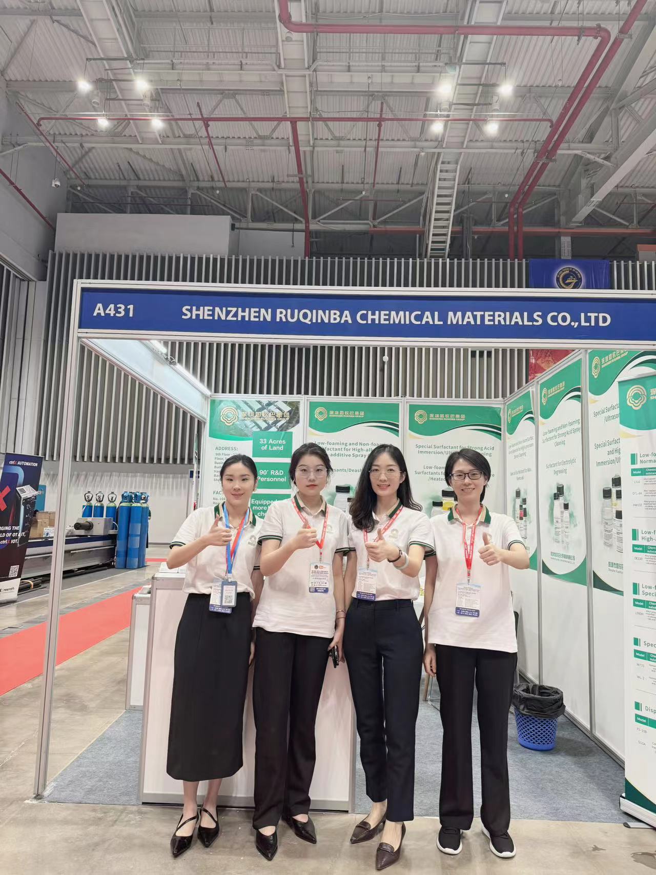 Ruqinbaがベトナムの表面処理展示会で輝く