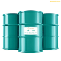 LR-1220 ポリアスパラギン酸コーティング用ポリアスパラギン酸樹脂