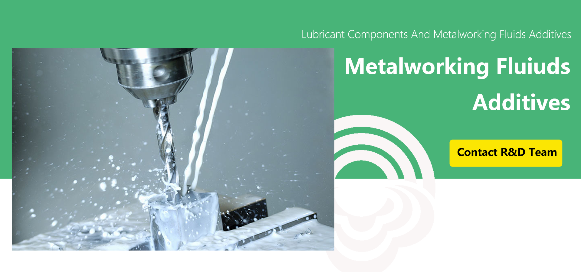 金属加工液添加剤