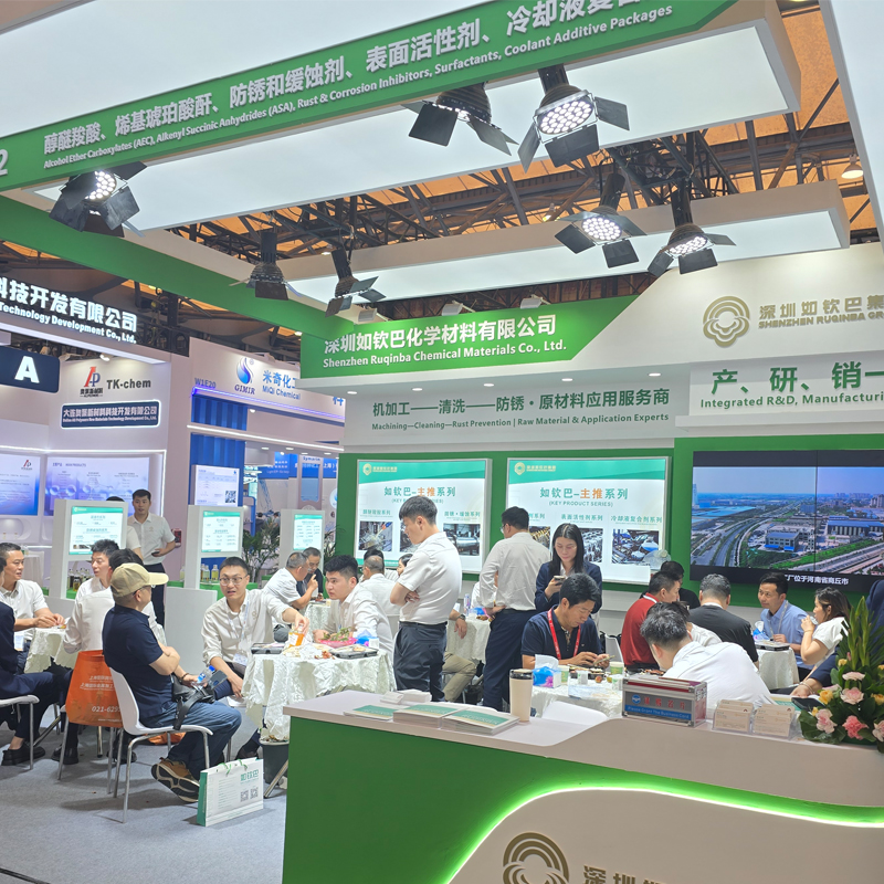 Ruqinba-Showcases-Advanced-MWF-Additives-at-Inter-Lubric-2026-1.jpg